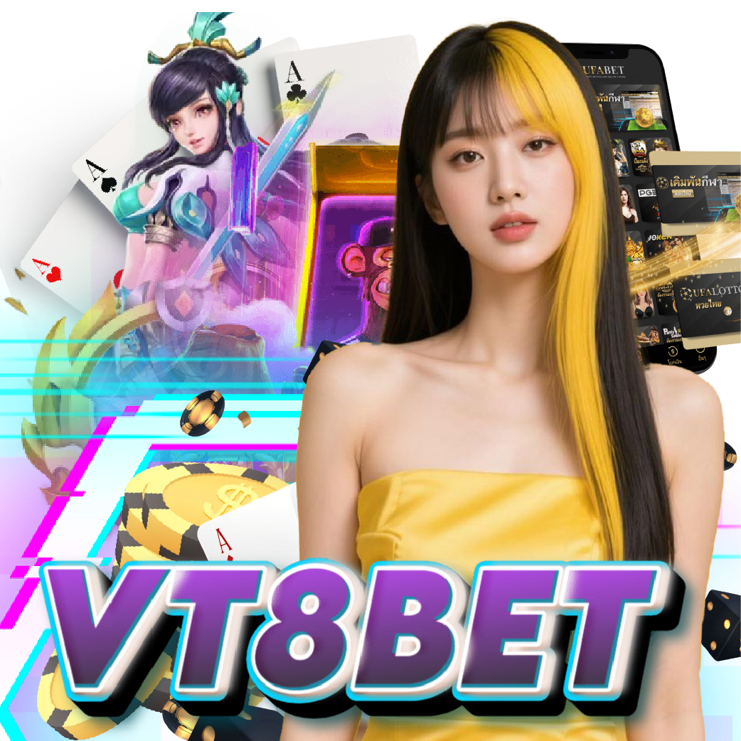 vt8bet ไม่มีขั้นต่ำ